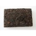 2014 Zenpuer 1401 Menghai Ripe Chatou Pu-erh Tea Brick 250g 2014 Zenpuer 1401 Menghai Ripe Chatou Pu-erh Tea Brick 250g