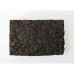 2014 Zenpuer 1401 Menghai Ripe Chatou Pu-erh Tea Brick 250g 2014 Zenpuer 1401 Menghai Ripe Chatou Pu-erh Tea Brick 250g