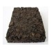 2014 Zenpuer 1401 Menghai Ripe Chatou Pu-erh Tea Brick 250g 2014 Zenpuer 1401 Menghai Ripe Chatou Pu-erh Tea Brick 250g