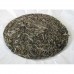 2015 Zenpuer 1502 Ten Commandments Green Pu-erh Tea Cake 357g