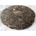2014 Zenpuer 1402 (7542) Green Pu-erh Tea Cake 357g
