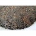 2016 Zenpuer Year of the Monkey Premium Ripe Pu-erh Tea Cake 357g 2016 Zenpuer Year of the Monkey Premium Ripe Pu-erh Tea Cake 357g