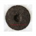 2016 Zenpuer Year of the Monkey Premium Ripe Pu-erh Tea Cake 357g 2016 Zenpuer Year of the Monkey Premium Ripe Pu-erh Tea Cake 357g