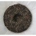 2016 Zenpuer Mengku Ancient Tree Green Pu-erh Tea Cake 357g
