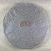 2011 MGH 1112 Guafengzhai Green Pu-erh Tea Cake 357g