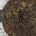 2011 MGH 1112 Guafengzhai Green Pu-erh Tea Cake 357g