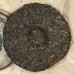 2012 Changda Hao Yibang Green Pu-erh Tea Cake 400g