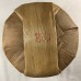 2012 Changda Hao Yibang Green Pu-erh Tea Cake 400g