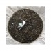 2012 Changda Hao Yibang Green Pu-erh Tea Cake 400g
