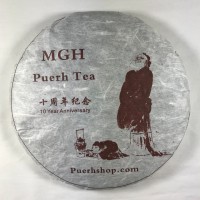 2012 MGH 1207 Best of Mengku Green Pu-erh Tea Cake 370g 2012 MGH 1207 Best of Mengku Green Pu-erh Tea Cake 370g