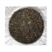 2012 MGH 1207 Best of Mengku Green Pu-erh Tea Cake 370g 2012 MGH 1207 Best of Mengku Green Pu-erh Tea Cake 370g