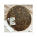 2010 Jingmai Mountain Aroma Qiaomu Green Pu-erh Tea Cake 400g 2010 Jingmai Mountain Aroma Qiaomu Green Pu-erh Tea Cake 400g