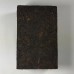 2014 (Menghai) Ancient Tree Ripe Pu-erh Tea Brick 500g 2014 (Menghai) Ancient Tree Ripe Pu-erh Tea Brick 500g