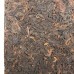 2014 (Menghai) Ancient Tree Ripe Pu-erh Tea Brick 500g 2014 (Menghai) Ancient Tree Ripe Pu-erh Tea Brick 500g