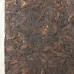 2014 (Menghai) Ancient Tree Ripe Pu-erh Tea Brick 500g 2014 (Menghai) Ancient Tree Ripe Pu-erh Tea Brick 500g