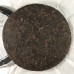 2015 Zenpuer 1501 Year of the Goat Ripe Pu-erh Tea Cake 357g 2015 Zenpuer 1501 Year of the Goat Ripe Pu-erh Tea Cake 357g