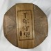 2017 Nayun Eco Wild Green Pu-erh Tea Cake 400g