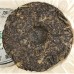 2010 Jingmai Mountain Aroma Qiaomu Green Pu-erh Tea Cake 400g 2010 Jingmai Mountain Aroma Qiaomu Green Pu-erh Tea Cake 400g