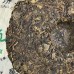 2010 Jingmai Mountain Aroma Qiaomu Green Pu-erh Tea Cake 400g 2010 Jingmai Mountain Aroma Qiaomu Green Pu-erh Tea Cake 400g