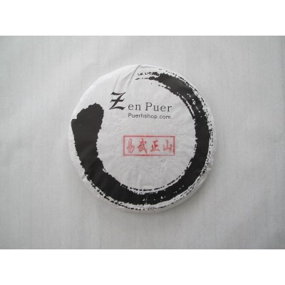 2013 Zenpuer 1303 Yiwu Dingjiazhai Ancient Tree Green Pu-erh Tea Cake 357g