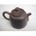 Nixing Purple Clay Teapot 200ml