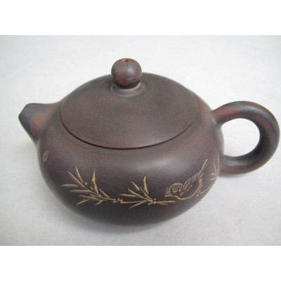 Nixing Purple Clay Teapot 220ml