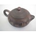 Nixing Purple Clay Teapot 220ml