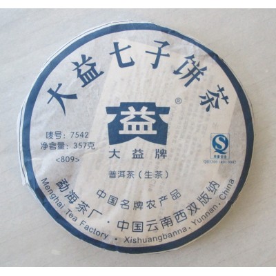 2008 Dayi 7542 Green Pu-erh Tea Cake 357g