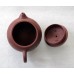 Yixing Pottery Purple Clay Teapot (180ml) Yixing Pottery Purple Clay Teapot (180ml)