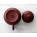 Yixing Pottery Purple Clay Teapot (180ml) Yixing Pottery Purple Clay Teapot (180ml)