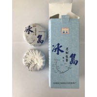 2016 Mengku Baka Premium Green Pu-erh Tea Cake 40g