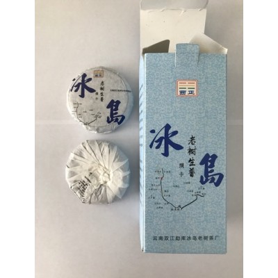 2016 Mengku Baka Premium Green Pu-erh Tea Cake 40g