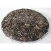 2010 MGH 1004 Mangzhi Ancient Tree Green Pu-erh Tea Cake 357g