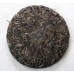 2010 MGH 1004 Mangzhi Ancient Tree Green Pu-erh Tea Cake 357g