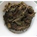 2010 MGH 1004 Mangzhi Ancient Tree Green Pu-erh Tea Cake 357g