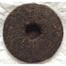 2014 Yiwu Zhengshan Ripe Pu-erh Tea Cake 400g