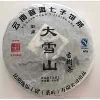 2016 Big Snow Mountain Ancient Tree Green Pu-erh Tea Cake 400g