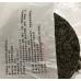 2016 Big Snow Mountain Ancient Tree Green Pu-erh Tea Cake 400g 2016 Big Snow Mountain Ancient Tree Green Pu-erh Tea Cake 400g