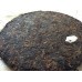 2014 Yiwu Pinweizhichun Ripe Pu-erh Tea Cake 400g