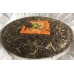 2016 Xiaguan FT Canger Round Green Pu-erh Tea Iron Cake 500g