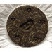 2016 Xiaguan FT Canger Round Green Pu-erh Tea Iron Cake 500g