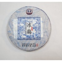 2018 Autumn Genuine Ancient Tree Bingdao Green Pu-erh Tea Cake 200g