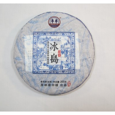 2018 Autumn Genuine Ancient Tree Bingdao Green Pu-erh Tea Cake 200g