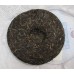2018 Autumn Genuine Ancient Tree Bingdao Green Pu-erh Tea Cake 200g
