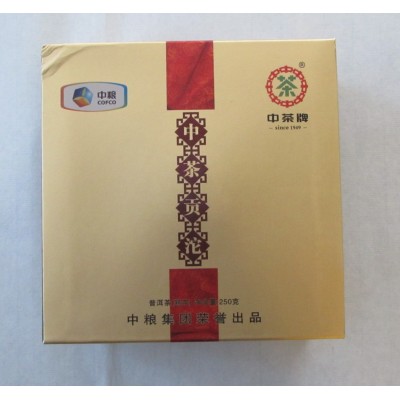 2012 COFCO/CNNP Gongtuo Premium Ripe Pu-erh Tuocha 250g
