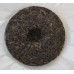 2009 American Hao 0902 Nannuo Green Pu-erh Tea Cake 357g