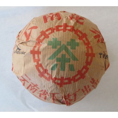 2003 Yunnan Ripe Tuocha 200g