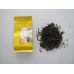 2018 Premium Wuyi Jinjunmei Black Tea 5g