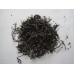 2018 Premium Wuyi Jinjunmei Black Tea 5g
