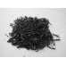 2018 Premium Wuyi Lapsang Souchong Black Tea 5g
